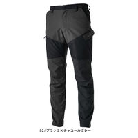 【TSデザイン】ハイブリッドストレッチライダーメンズカーゴパンツ  84644  S  　ブラック×チャコールグレー  1着（直送品）