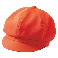 住商モンブランキャスケット　キャロットSH003-44  フリーサイズ1着（直送品）