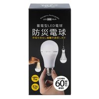 かりはな製作所 蓄電型LED電球 防災電球　3個セット KS-01_3P 1セット（3個入）