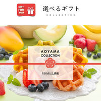 AoyamaLab 【桐箱入りギフトカード】御中元熨斗　AOYAMA COLLECTION　150点以上掲載　専用紙袋付き（直送品）