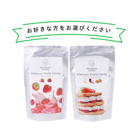 ギフトカード　御中元熨斗　「shirokane sweets TOKYO」選べるスイーツキャンディ(選べるベリー)　二重封筒（直送品）