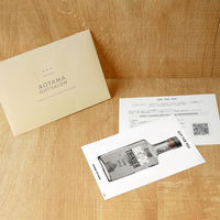 ギフトカード　手土産　お祝い　賞品　贈り物に　AC/DCサンダーストラック ブランコ(テキーラ40度 750ml)　スタンダード封筒（直送品）