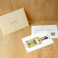 ギフトカード　手土産　お祝い　賞品　贈り物に　AC/DCサンダーストラック レポサド(テキーラ40度 750ml)　スタンダード封筒（直送品）