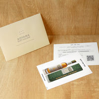 ギフトカード　手土産　お祝い　賞品　贈り物に　ライターズ ティアーズウイスキー(ウィスキー 40度 700ml)　スタンダード封筒（直送品）