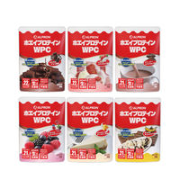 AoyamaLab ギフトカード　御中元熨斗　ALPRON WPC プロテイン お試しセット (30g×6個 約6食)　二重封筒（直送品）