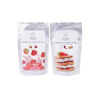 y˔MtgJ[hzΕl N̑蕨 ushirokane sweets TOKYOvXC[cACXLfB䕃ACX2{ iij