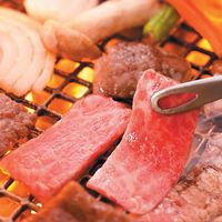 AoyamaLab ギフトカード　御礼熨斗　内祝い　贈り物に　山形　創業大正12年「米沢牛 黄木」　米沢牛バラ焼肉用　二重封筒（直送品）