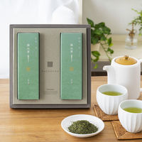 AoyamaLab 【桐箱入りギフトカード】一番茶入り狭山茶 75g （2個セット） 専用紙袋付き