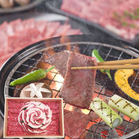 AoyamaLab ギフトカード　御祝熨斗　お祝い　贈り物に　神戸牛 花盛り 400g(焼肉モモ200g・焼きしゃぶ200g)　二重封筒（直送品）