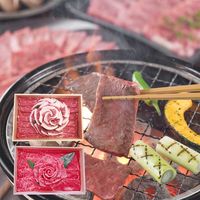 ギフトカード　御礼熨斗　内祝い　贈り物に　神戸牛松阪牛 花盛り 600g(モモ焼肉各150g・モモ焼きしゃぶ各150g)　二重封筒（直送品）