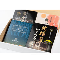 AoyamaLab ギフトカード　御礼熨斗　内祝い　贈り物に　関西銘店カレー(4食セット)　二重封筒 D2-MSN9048-nj-orei（直送品）