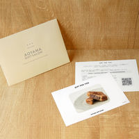 AoyamaLab ギフトカード　手土産　お祝い　賞品　贈り物に　桐葉菓(とうようか)10個詰め合わせ　スタンダード封筒（直送品）