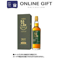 サントリー - よっとん SUNTORY 炭酸飲料 エナジードリンク 送料無料 サントリー ZONE