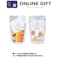 オンラインギフト　URLですぐ納品　デジタルギフト　「shirokane sweets TOKYO」フルーツアイスキャンディ2本（直送品）