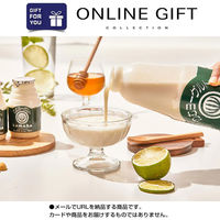オンラインギフト　URLですぐ納品　デジタルギフト　KAWABA YOGURT 川場のむヨーグルト900ml 4本セット（直送品）