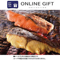 AoyamaLab オンラインギフト　URLですぐ納品　デジタルギフト　金沢近江町市場 「のざきの焼魚」厳選8切セット(7種)（直送品）