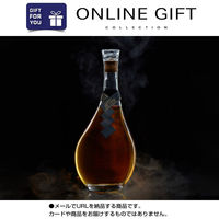 オンラインギフト　URLですぐ納品　デジタルギフト　琥珀浄酎 -Sake Zest Spirit アメリカンホワイトオーク樽熟成(710ml（直送品）