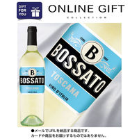 AoyamaLab オンラインギフト　URLですぐ納品　デジタルギフト　ボッサート トスカーナ ビアンコ (白ワイン イタリア)（直送品）