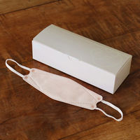 【アウトレット】【アウトレット】会話しやすい 3D立体型(ダイヤモンド型) マスク　ピーチベージュ　 1セット(150枚：30枚入×5箱)　 オリジナル