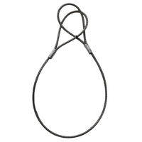 JIS玉掛け索　６ｘ２４　Ｏ/Ｏ　１２ｍｍＸ１．５ｍ　圧縮止め　1本　大綱（直送品）