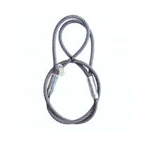 高強度６ｘ３７玉掛け索　かがやき　２０ｍｍＸ８ｍ　圧縮止め　1本　大綱（直送品）