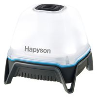 ランタン LEDライト 防水保護等級IPX3 Hapyson（ハピソン）