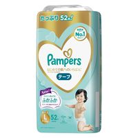 パンパース おむつ テープ L（9～14kg）1パック（52枚入）はじめての肌へのいちばん 男女共用 P&G