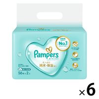 パンパース おしりふき 肌へのいちばん（56枚入×2個）1セット（6パック） P&G