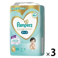 パンパース おむつ テープ M（6～11kg）1セット（64枚入×3パック）はじめての肌へのいちばん 男女共用 P&G