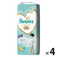 パンパース おむつ パンツ L（9～14kg）1セット（40枚入×4パック）はじめての肌へのいちばん 男女共用 P&G