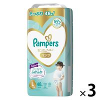 パンパース おむつ パンツ L（9～14kg）1セット（48枚入×3パック）はじめての肌へのいちばん 男女共用 P&G