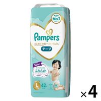 パンパース おむつ テープ L（9～14kg）1セット（42枚入×4パック）はじめての肌へのいちばん 男女共用 P&G