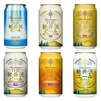 軽井沢ブルワリー 軽井沢　ＴＨＥ軽井沢ビールセット　ＮーＤＸ【賞味期限：23年3月31日】 917024 1セット（直送品）