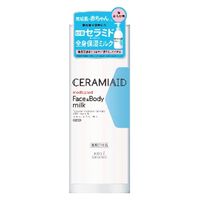 コーセーコスメポート セラミエイド 薬用スキンミルク 4971710523522 250ML×3点セット（直送品）