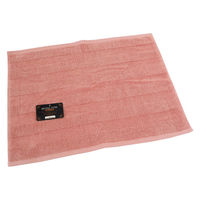 小杉善 【ホテルタイプ】フィールカラーバスマット2枚組（ピンク） 45×60cm ZG-720P（1） 1セット（2枚入）（直送品）