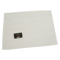 小杉善 【ホテルタイプ】フィールカラーバスマット2枚組（ホワイト） 45×60cm ZG-720WH（7） 1セット（2枚入）（直送品）