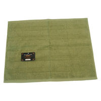 小杉善 【ホテルタイプ】フィールカラーバスマット2枚組（グリーン） 45×60cm ZG-720G（4） 1セット（2枚入）（直送品）