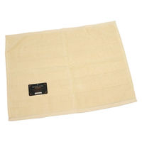 小杉善 【ホテルタイプ】フィールカラーバスマット2枚組（アイボリー） 45×60cm ZG-720IV（3） 1セット（2枚入）（直送品）