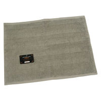 小杉善 【ホテルタイプ】フィールカラーバスマット2枚組（グレー） 45×60cm ZG-720GY（6） 1セット（2枚入）（直送品）