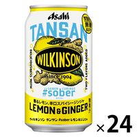 アサヒ飲料 ウィルキンソン タンサン #sober レモン＆ジンジャ 350ml 1箱（24缶入）