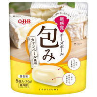 [冷蔵]QBB 包み