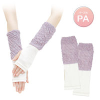 小栗 おやすみ用ハンドウォーマー PPL MINP211-79 1枚（直送品）