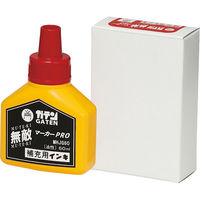 寺西化学工業 ガテン無敵マーカー 補充液60ml 赤 MHJG60-T2 1セット(5個)