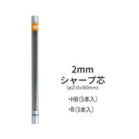 OHTO オート シャープ替芯 2.0mm HB 10個入 SL-152/HB/10P