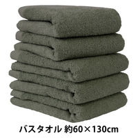 ヒオリエ 日本製 バスタオル ホテルスタイルタオル 約60×130cm タオル 厚手 吸水 無地 泉州タオル
