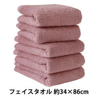 丸中 日本製 ホテルスタイルタオル スタンダード フェイスタオル ダスティピンク HSLs112X999031 1セット(4枚)