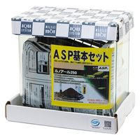 ANAVXe ASP{Zbg mA[250 239988 1Zbgiij