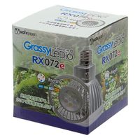 ボルクスジャパン Grassy LeDio RX072e Deep 255282 1個（直送品