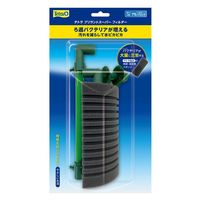 テトラ ブリラントスーパーフィルター 269862 1個（直送品）