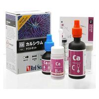 Red Sea MCP カルシウムテストキット 海水専用 275082 1個（直送品）